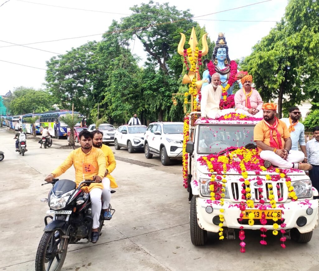 सावन का तीसरा सोमवार : 1500 श्रद्धालुओं को कराई महाकाल तीर्थ की यात्रा, रतलाम में सनातन धर्म के प्रति अटूट प्रेम - स्वामी देवस्वरूपानंद जी महाराज 1 IMG 20230724 WA00551