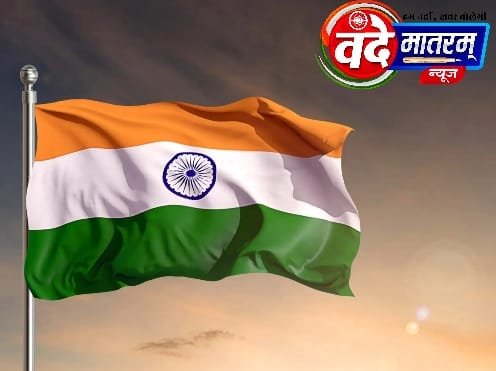 तिरंगामय होगी बाबा महाकाल तीर्थ की यात्रा : भगवान भोलेनाथ के साथ भारतमाता के होंगे दर्शन 1 IMG 20230813 WA0005