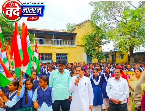 देशभक्ति : स्कूली बच्चों ने विधायक मकवाना की मौजूदगी में निकाली तिरंगा यात्रा 1 IMG 20230814 WA0060