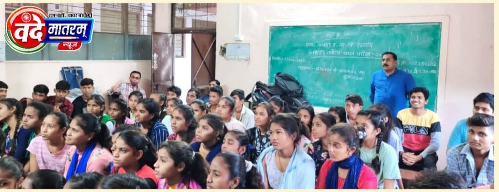 भारत ने रचा इतिहास, जश्न में डूबा रतलाम 2 IMG 20230823 WA0073
