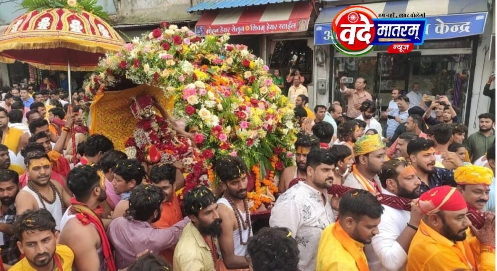 ऐतिहासिक शाही सवारी : राज-शाही ठाट-बाट से निकले बाबा महाकाल, शिवमय हुआ रतलाम 2 IMG 20230828 WA0108
