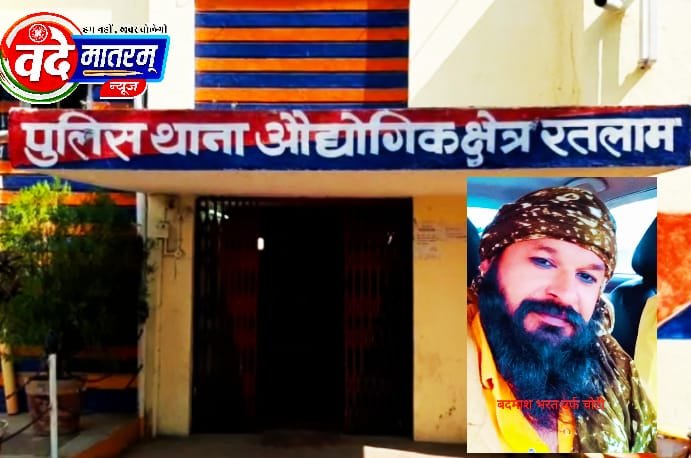 मकान पर कब्जे की कोशिश कर मचाई गुंडागर्दी : कस्तूरबा नगर में गुंडे भरत उर्फ चोटी का उत्पात, देर रात हुई FIR 1 IMG 20230829 WA0014