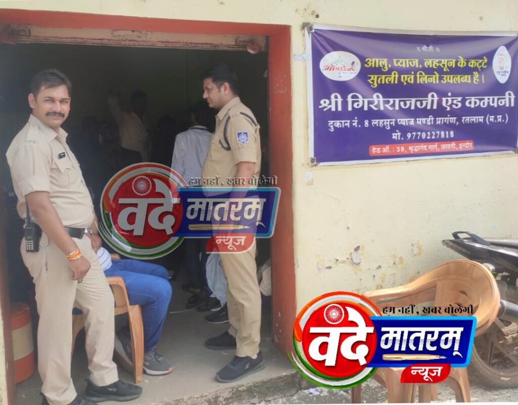 नकली कारोबार : इंदौर की कंपनी के नाम बेचे जा रहे थे प्लास्टिक बारदान, रतलाम सहित 8 जगहों पर कार्रवाई 1 IMG 20230904 WA00801