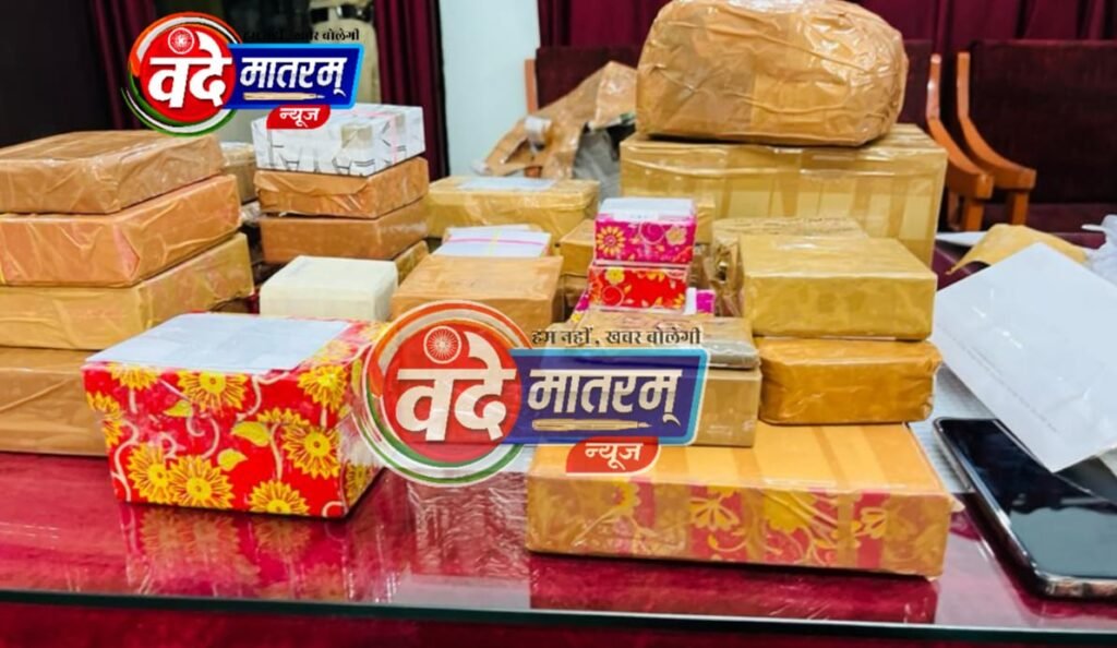 पुलिस की कार्रवाई : रतलाम में 9 करोड़ कीमत का 13 किलो सोना पकड़ा, आयकर एव जीएसटी के अधिकारी जांच में जुटे 1 IMG 20230909 WA00871