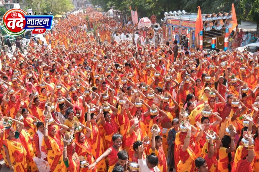धर्ममय हुआ रतलाम : कथा के पहले दिन युवाओं के लिए जया किशोरी ने कही बड़ी बात, विधायक काश्यप ने कहा धार्मिक आयोजन सनातन संस्कृति को देते है ताकत 3 IMG 20231002 WA0076