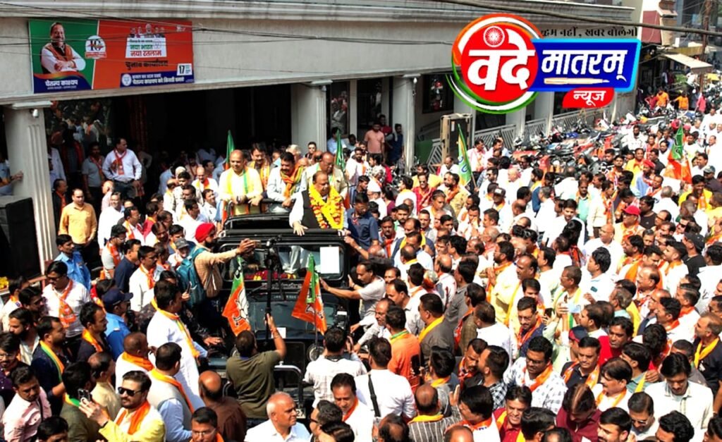 बनाएंगे नया रतलाम : नामांकन के पहले चेतन काश्यप ने लिया मां कालिका का आशीर्वाद, रैली में एंबुलेंस को रास्ता, स्वच्छता का भी दिया संदेश 1 IMG 20231026 WA0081