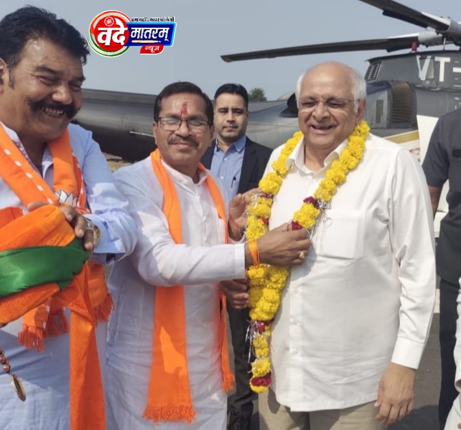 "बा" है तो भरोसा है : और आ गए गुजरात के सीएम पटेल, नरेन्द्र भाई के नेतृत्व में मध्यप्रदेश को बीमारू से बनाया बेमिसाल राज्य 2 IMG 20231107 WA0065