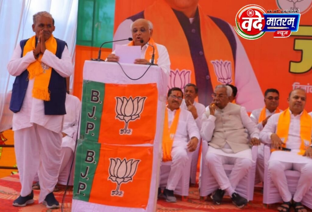 "बा" है तो भरोसा है : और आ गए गुजरात के सीएम पटेल, नरेन्द्र भाई के नेतृत्व में मध्यप्रदेश को बीमारू से बनाया बेमिसाल राज्य 1 IMG 20231107 WA0066