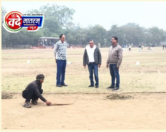 रतलाम में खेल चेतना मेला : 18 खेलों में 7 हजार से अधिक बच्चों को मिलेगा मंच, तैयारियों को मूर्तरूप देने के लिए हुई बैठक 1 IMG 20240105 WA0018