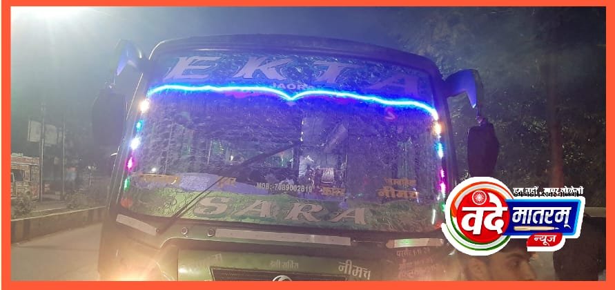 रतलाम फोरलेन पर बदमाशों का आतंक : रतलाम-जावरा फोरलेन पर रात में वाहनों पर पथराव, सुरक्षा को लेकर खड़े हो गए सवाल 2 IMG 20240129 WA0022