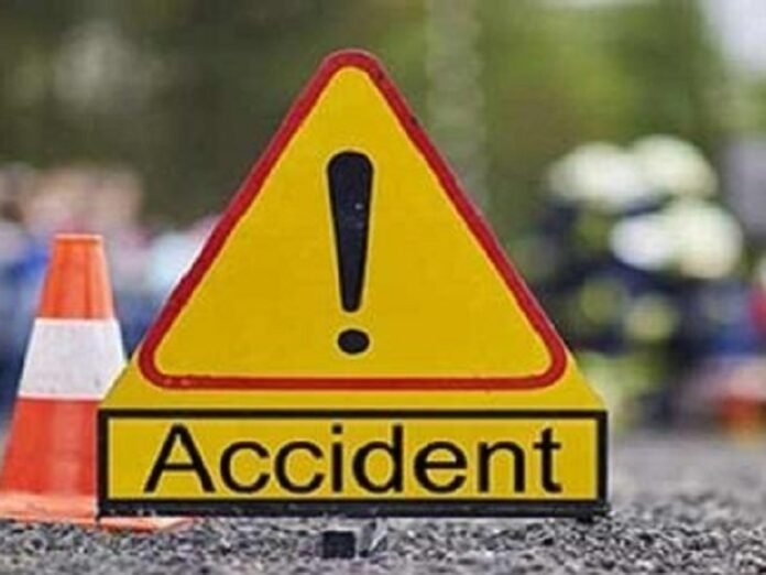 accident