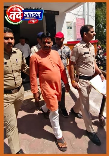 फरार भाजपा नेता का Court में Surrender : पांच वर्ष से पुलिस नहीं कर पा रही थी सोनावा की तलाश, एक दिन के रिमांड पर भेजने के आदेश 1 IMG 20240311 WA0057