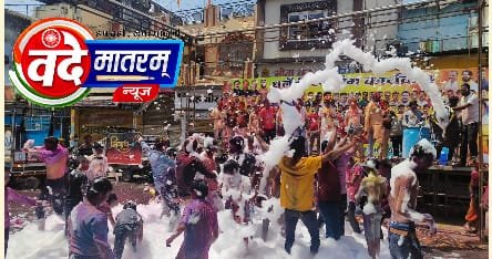 रतलाम में रंगों की बहार : सतरंगी में डूबा शहर, बच्चों से लेकर बुजुर्गों में छाया त्योहार का उत्साह 1 IMG 20240325 WA0119