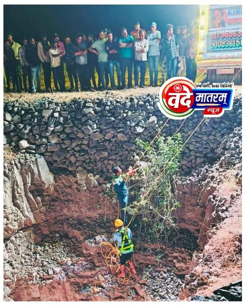 शादी की खुशी मातम में बदली : रतलाम में रस्म के दौरान आतिशबाजी से खेत में भभकी आग, कुएं में गिरने से दो युवको की मौत 2 IMG 20240414 WA0014