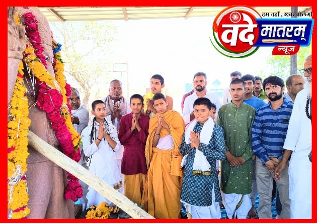 रतलाम में हनुमान जन्मोत्सव की धूम : मेहन्दीपुर बालाजी महाराज की जयकारों के साथ प्राण प्रतिष्ठा, 51 हजार हनुमान चालीसा का पाठ वर्ल्ड रिकॉर्ड में दर्ज 1 IMG 20240423 WA0055