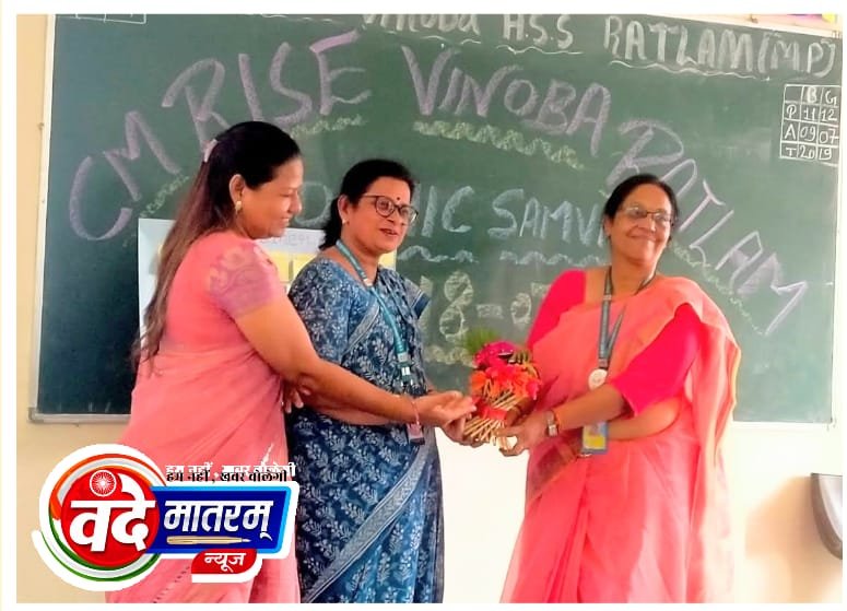 सीएम राइज में अकादमिक संवाद : एक-दूसरे से सीखने की प्रक्रिया में शिक्षकों ने अध्ययन और इंडक्शन पैक से किया संवाद 1 IMG 20240720 WA0036 1