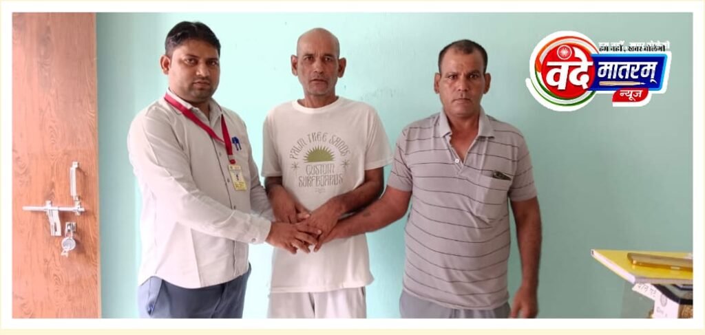 रतलाम अपना घर आश्रम की सेवा लाई रंग : तीन वर्षों से लापता प्रभू जी को परिवार से मिलाया, हरियाणा से भाई लेने पहुंचे 1 IMG 20240721 WA0022