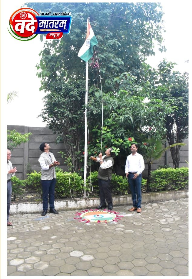 रतलाम में आजादी के पर्व की रही धूम : संस्थाओं ने हर्षोल्लास के किया ध्वजारोहण, राष्ट्रहित में सहयोग का लिया संकल्प 1 IMG 20240816 WA0074