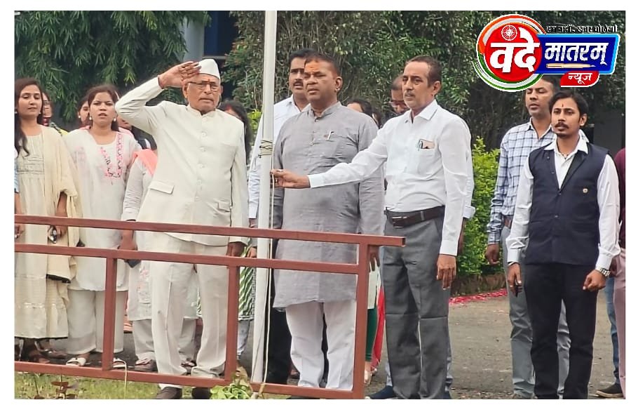 78वां स्वतंत्रता दिवस : श्री योगीन्द्र सागर महाविद्यालय में धूमधाम से मनाया आजादी का पर्व 1 IMG 20240816 WA0090