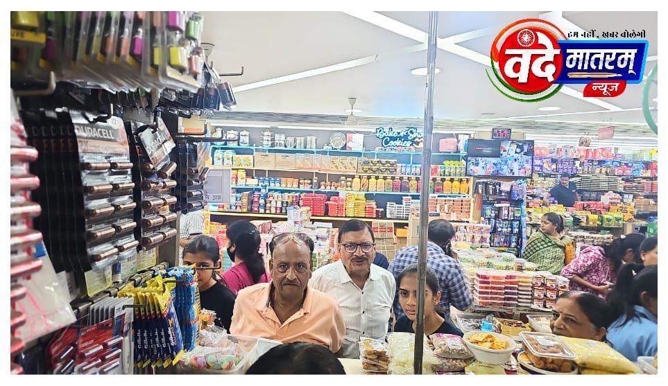 रतलाम का सर्वानंद बाजार लाया ऑफर की बहार : दीपोत्सव की खुशियां करना है दोगुनी तो यहां से लें बेहतर और किफायती सामान 1 1001447920