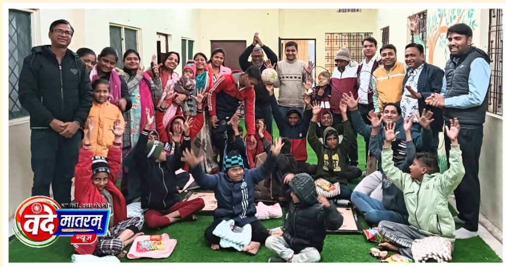 रतलाम में पर्व का उल्लास : युवाओं ने मूकबधिर बच्चों के साथ बांटी खुशियां, ग्रुप ने शीतलहर से बचाव में वितरण किए कंबल 1 IMG 20250115 WA0014