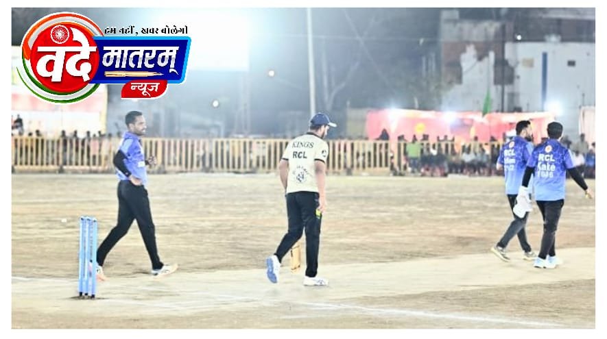 रतलाम चैंपियंस लीग : खतम इलेवन, फाइनेंस सर्किल और शेरानी किंग्स ने जीते मैच 1 IMG 20250227 WA0025