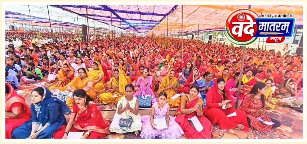 रतलाम में हनुमान जन्मोत्सव की भव्यता : 1 लाख 11 हजार 111 बार सामूहिक हनुमान चालीसा पाठ, हजारों श्रद्धालु हुए शामिल 1 IMG 20250412 WA0073