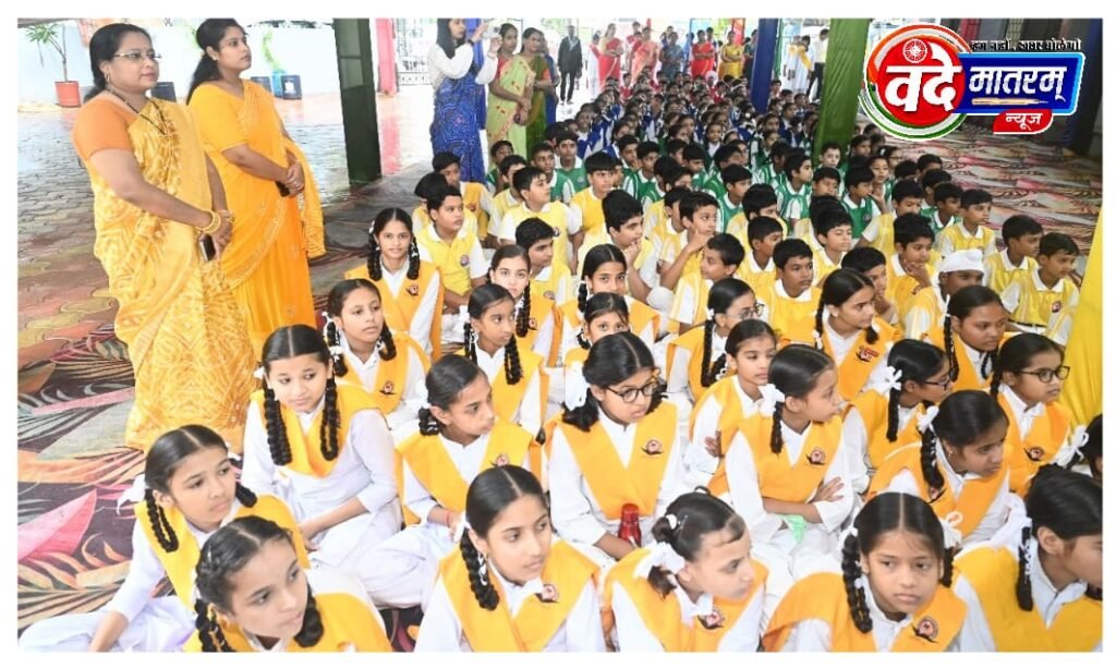 Ratlam : श्री गुरु तेग बहादुर स्कूल में छात्र परिषद का शपथ ग्रहण, बच्चों को दिलाई ‘नशे से दूरी’ की शपथ 1 IMG 20250801 WA0023