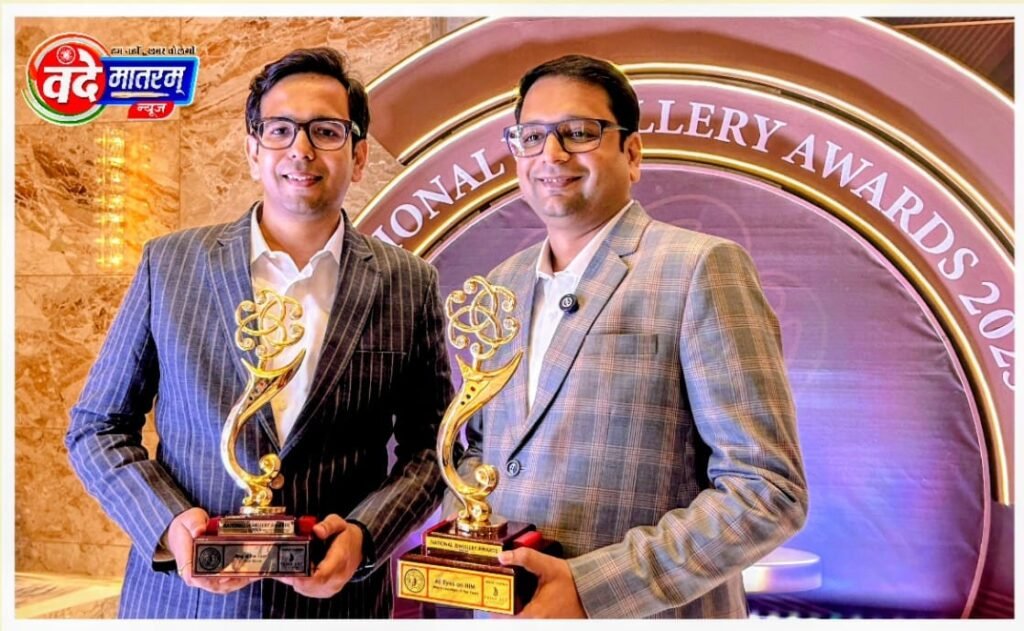 DC Jewellers Ratlam DC Jewellers Ratlam