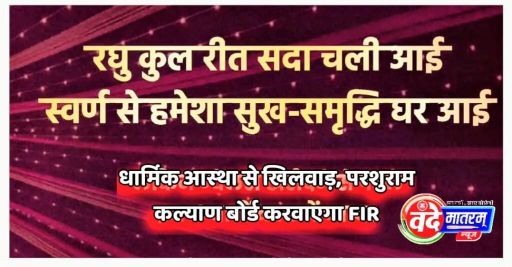 Dp Jewellers Dp Jewellers