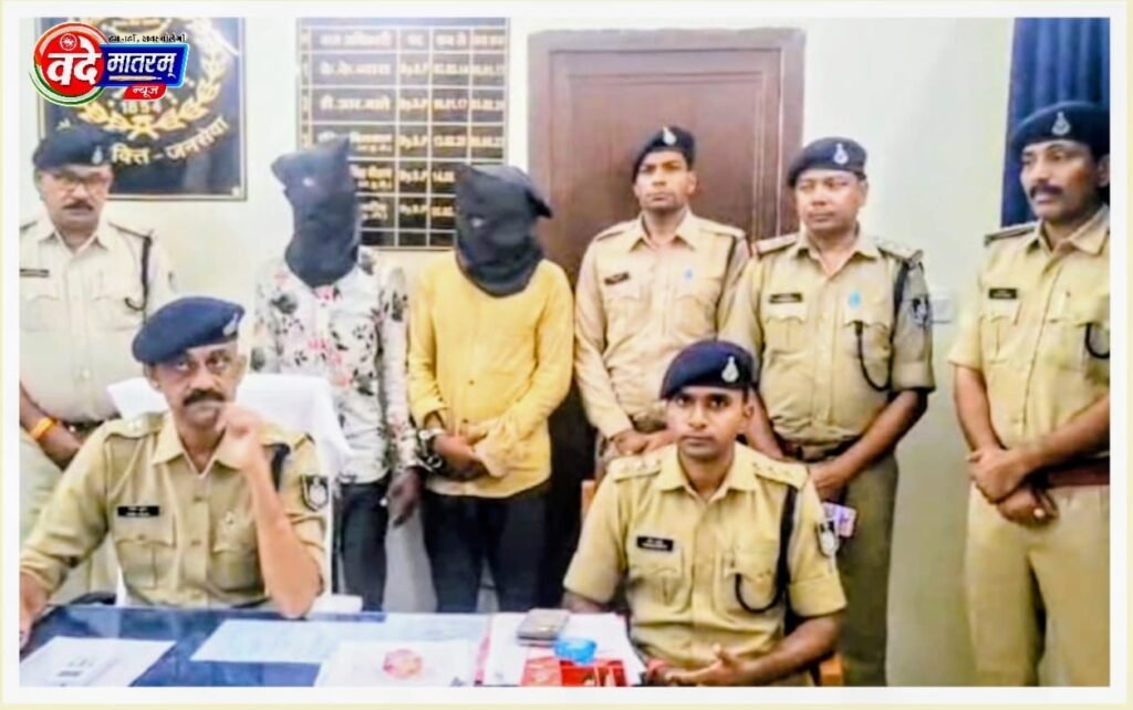 राजस्थान से आकर करते थे वारदात : चोरी के षड्यंत्र में कंजर गिरोह के दो बदमाश गिरफ्तार 1 IMG 20251028 WA0005