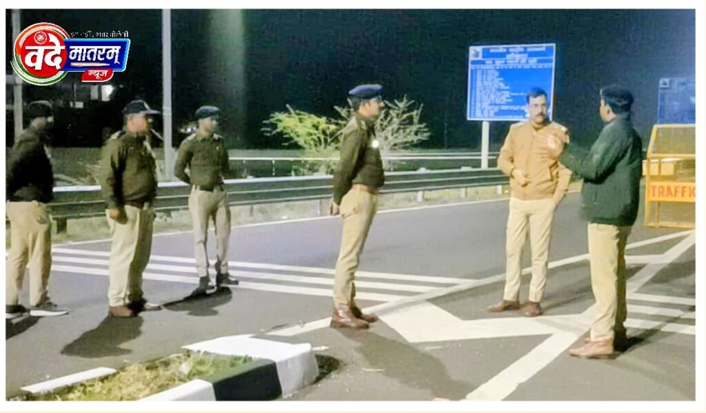 Ratlam Sp Amit Kumar