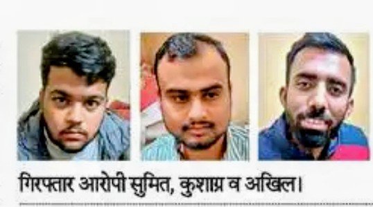 DB Epaper 17631750871762