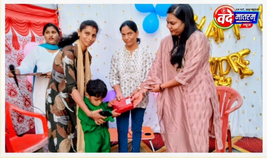 Rehab Better Multi-Speciality Therapy Centre Rehab Better Multi-Speciality Therapy Centre