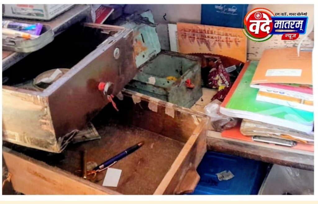 Ratlam News : रतलाम में किराना दुकान पर चोरी 1 IMG 20251117 WA0024