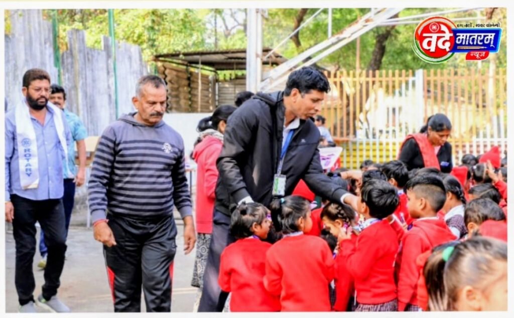 Rotary Club of Ratlam Diamond Rotary Club of Ratlam Diamond