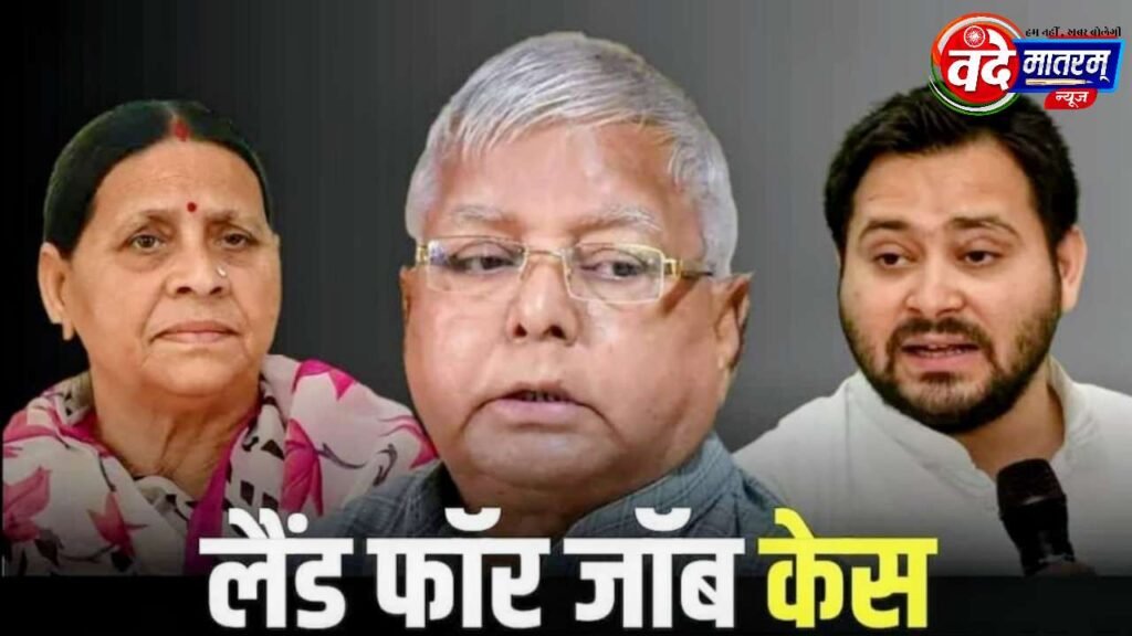 Ratlam Railway Division Ratlam Railway Division