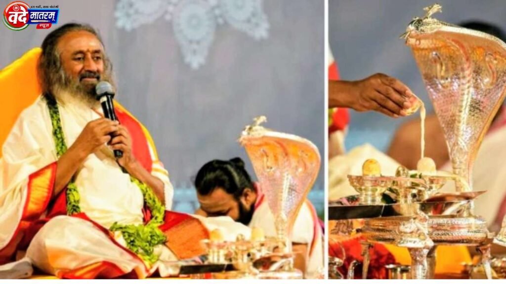 Somnath Jyotirlinga Yatra will come to Ratlam