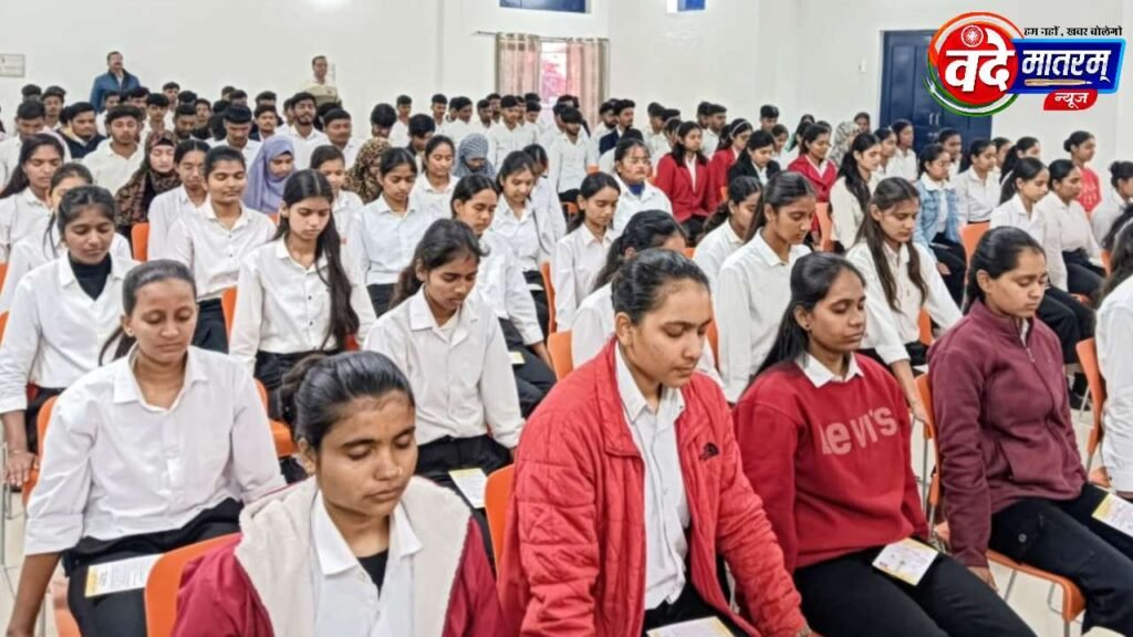 Royal College in Ratlam