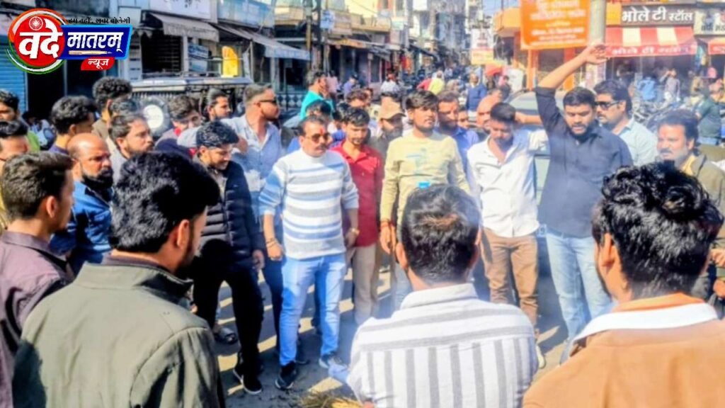 Bangladesh Prime Minister's effigy burnt in Ratlam