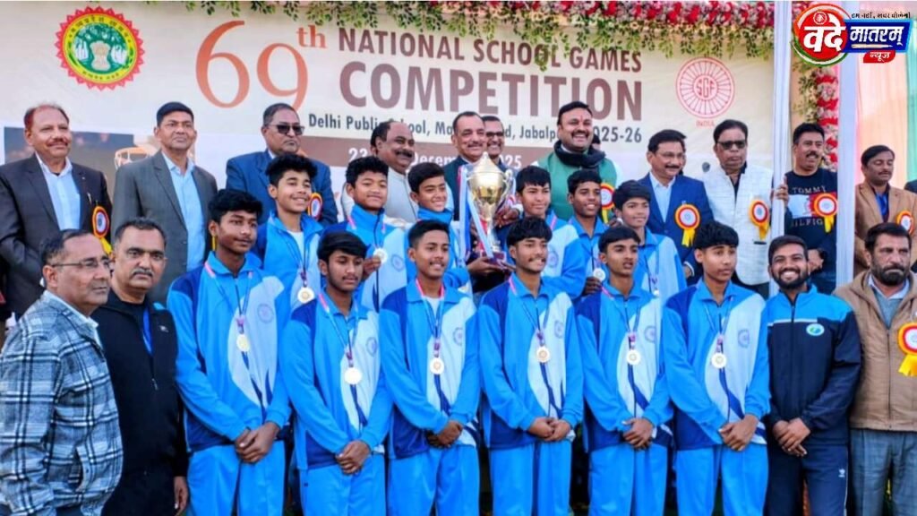 Ratlam's best performance of the goal