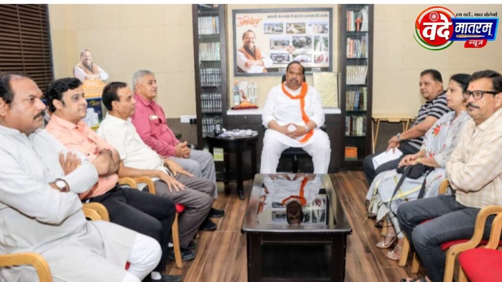 Chetan Kashyap Foundation