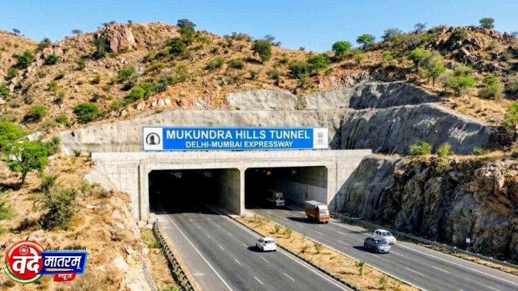 Delhi–Mumbai Expressway