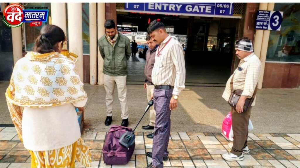 Police Alert In Ratlam