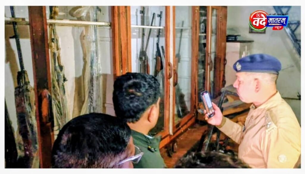 Ratlam : आर्म्स शॉप में धमाका, गंभीर रूप से झुलसे 4 लोग 1 IMG 20260127 WA0004