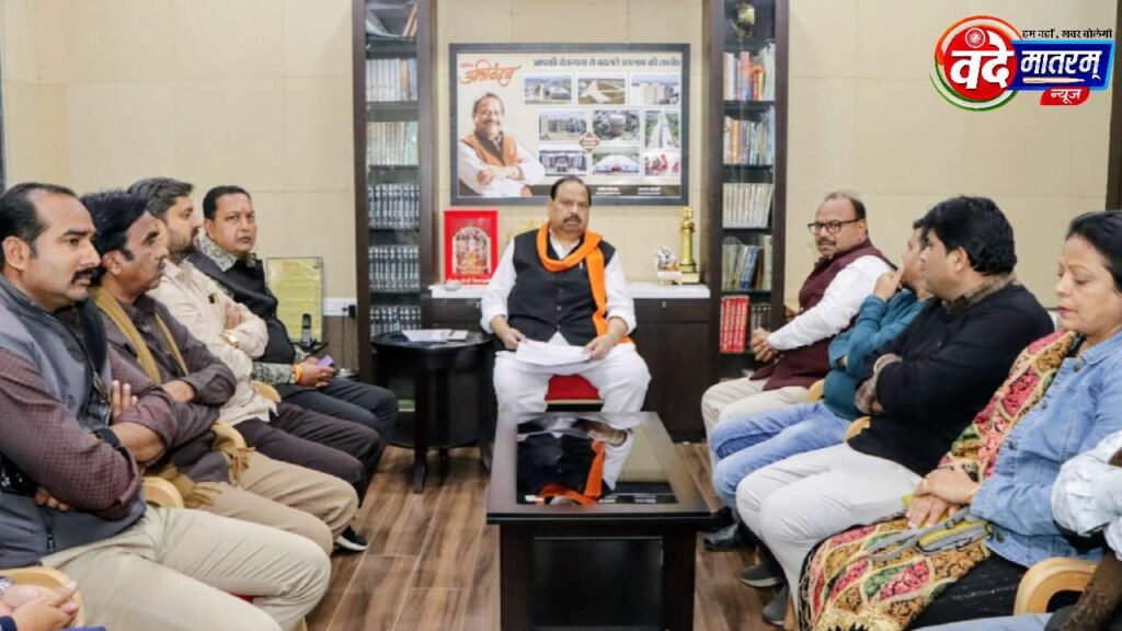 Cabinet Minister Chaitanya Kashyap