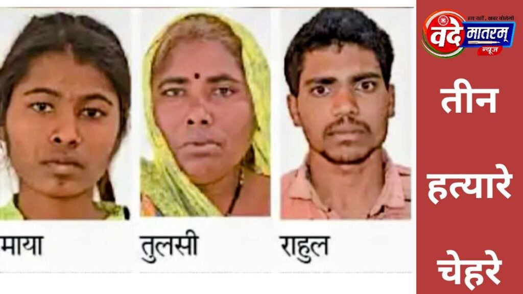 Father and son murdered in Ratlam