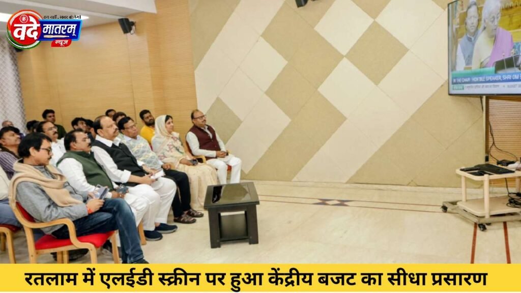 Lok Sabha Budget 2026 : विकसित भारत 2047 की दिशा में मजबूत कदम - मंत्री काश्यप 1 20260201 151029