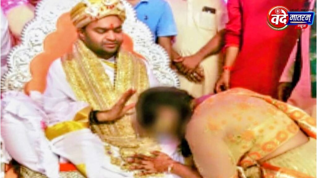 Mahamandaleshwar Uttam Swami