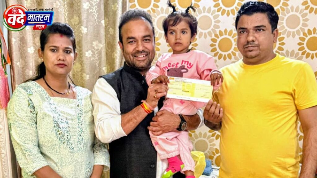 Ratlam : गंभीर बीमारी से जूझ रही अनिका कल आएगी रतलाम 1 20260216 100606